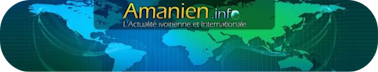 Amanien| L'actualité Ivoirienne et Internationale